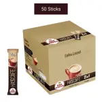 Hasscafe 2 in 1 Instant Coffee 17g - 50 Sticks