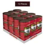 HasCoffee Classic Turkish Coffee 250g - Box of 12